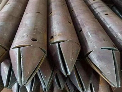吉阳管棚管
