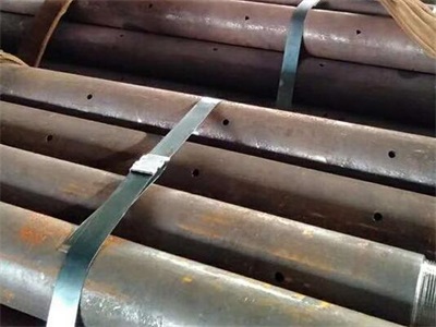 吉阳管棚管