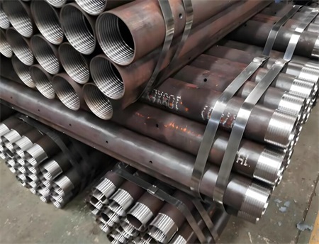 吉阳管棚管